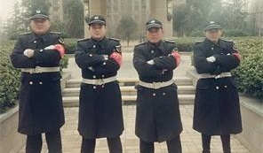 物業(yè)好禮兵