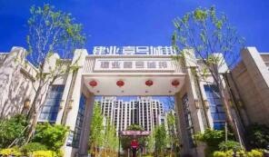 又見(jiàn)正能量